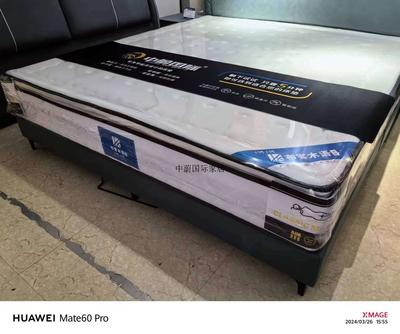 高品質 &nbsp;&nbsp;&nbsp;鋼管床墊 &nbsp;&nbsp;無彈簧